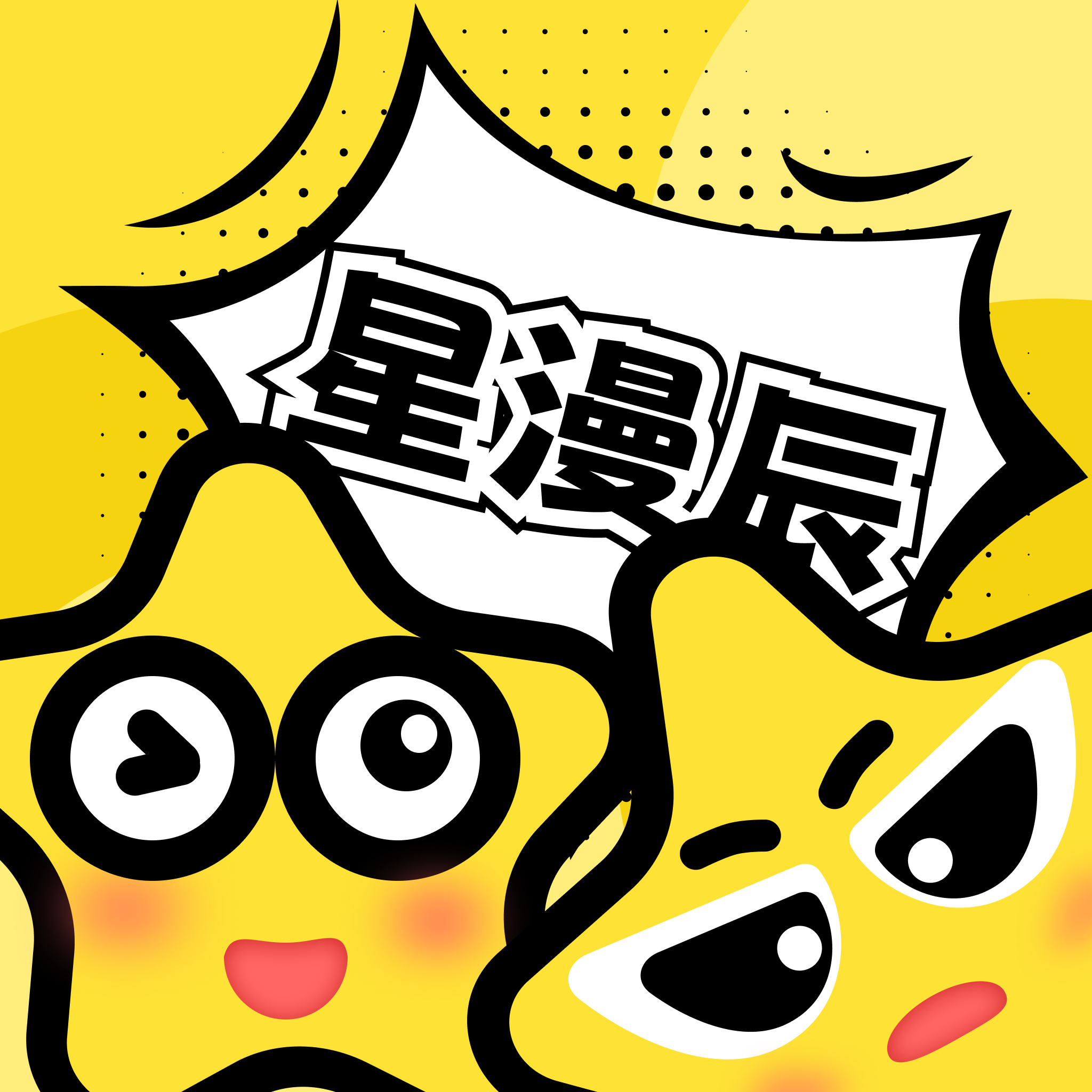 潮色直播账号拉黑怎么办APP应用