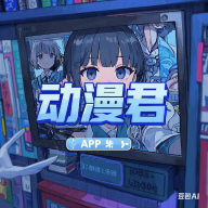 WWW,953av·COM网站APPAPP应用
